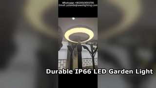 Φωτιστικό κήπου 30W-100W Post Top Αδιάβροχο IP66 και IK10 με τροφοδοσία ρεύματος με 5 χρόνια εγγύηση.'